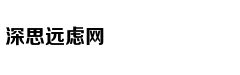 5.9秒破百价格还不贵 试驾名
